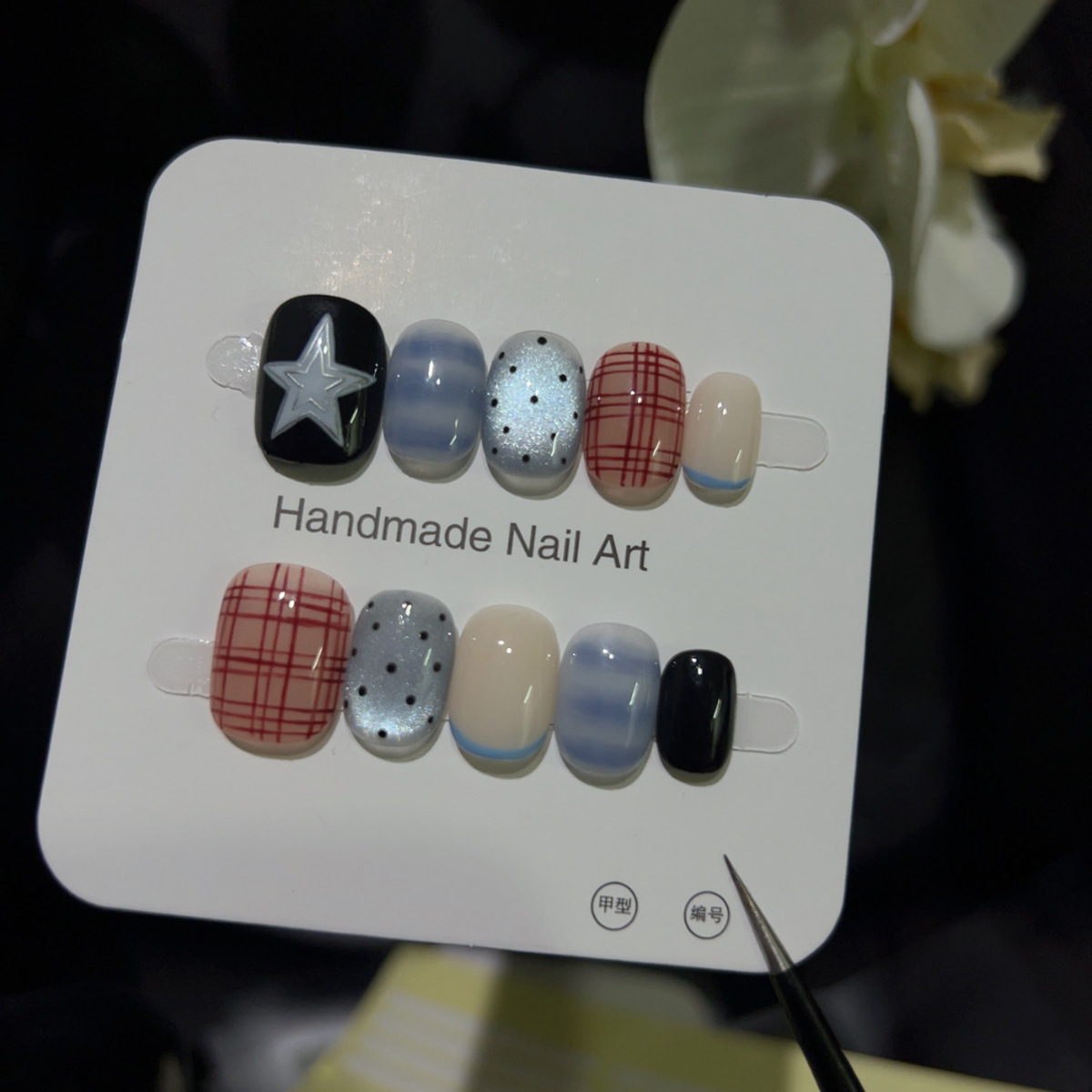 Nail Art Glitter - 10 pièces paillettes oeil de chat