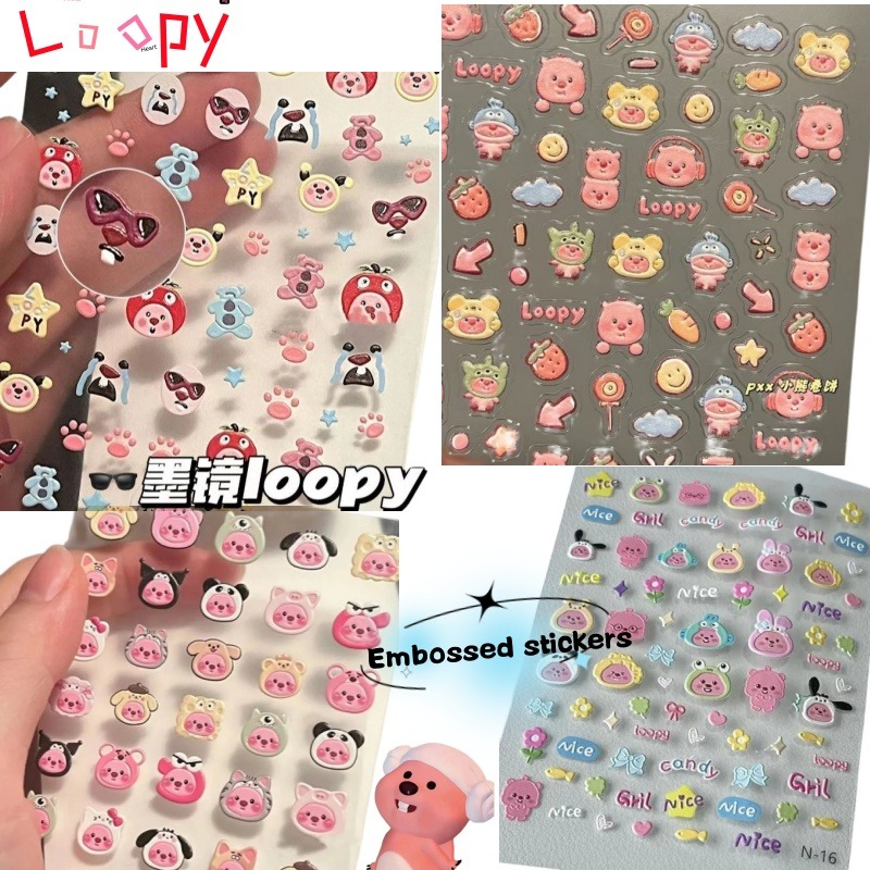 Nail Art Quirky - Autocollant 3D en relief Loopy, autocollant