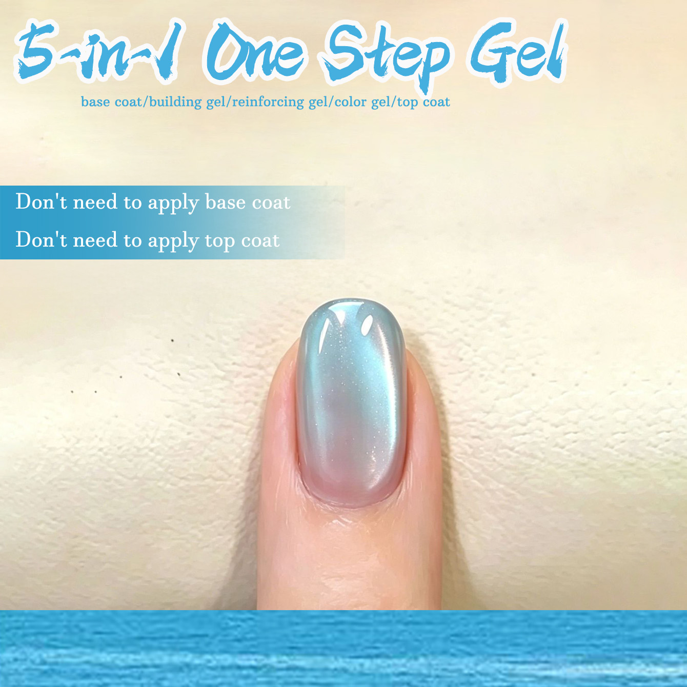 Nail Art Laki Laki - 1 pièce SHAKA 5-en-1 Vernis à