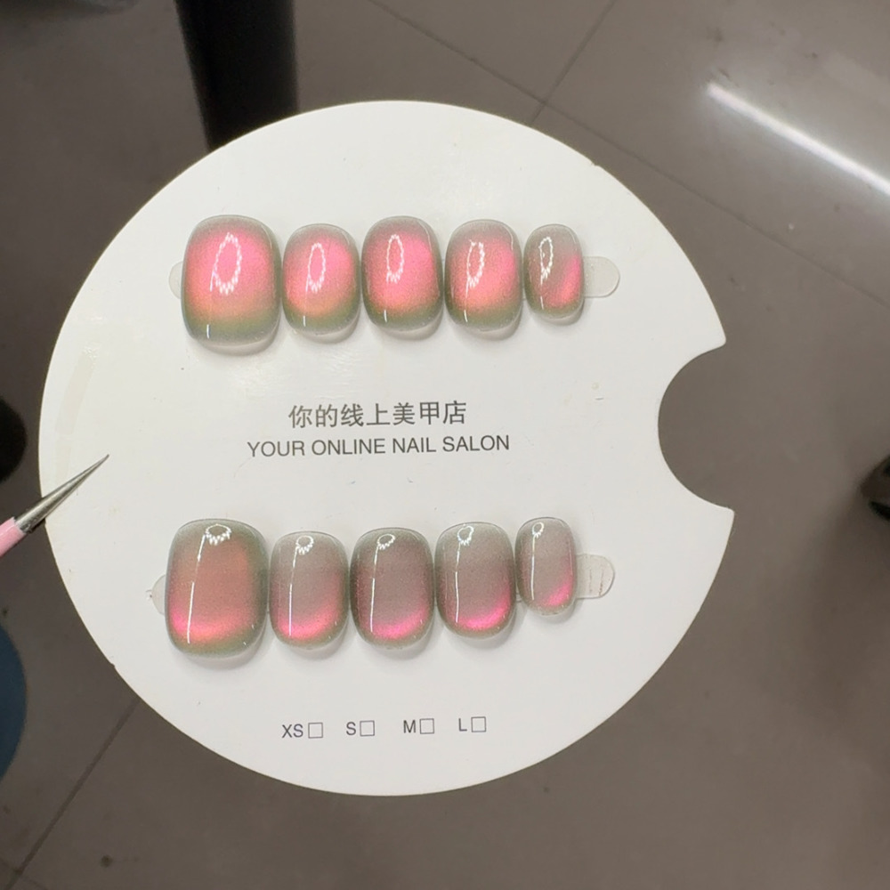 Nail Art Cat Eye Simple - Gel pour ongles fait main avec