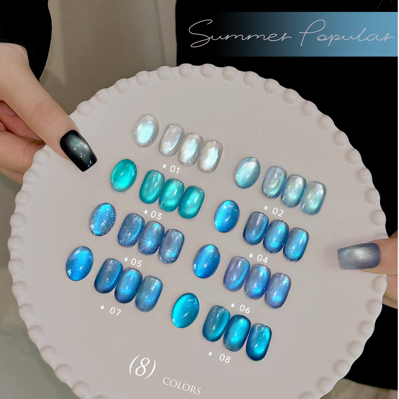 Nail Art Laki Laki - 1 pièce PSK Ice Transparent Bright