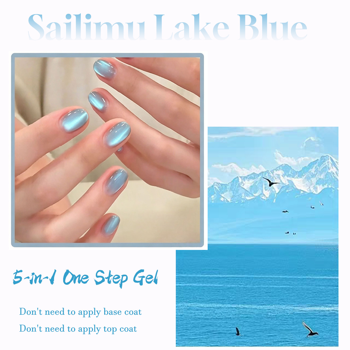 Nail Art Laki Laki - 1 pièce TC Nouveau Gel 5-en-1
