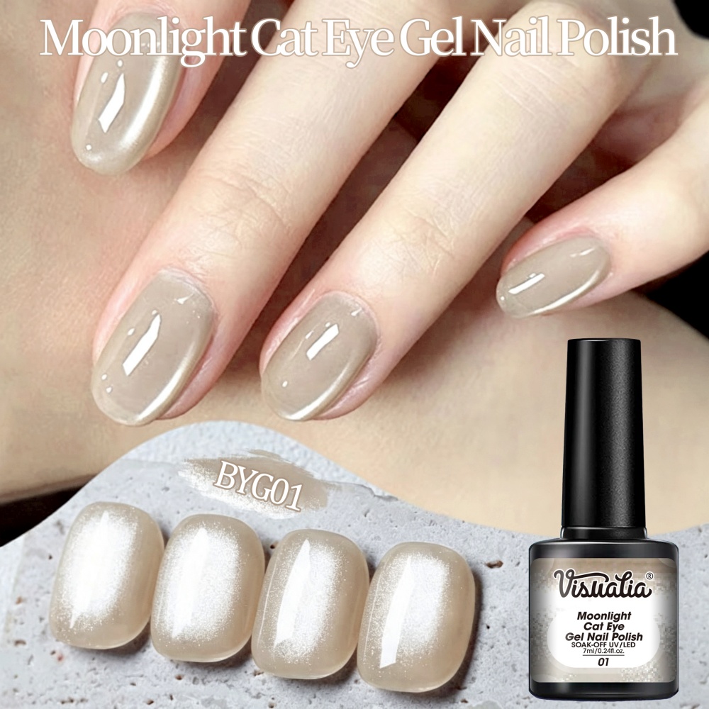 Nail Art Cat Eye Simple - Vernis à ongles gel Visuatia Nude