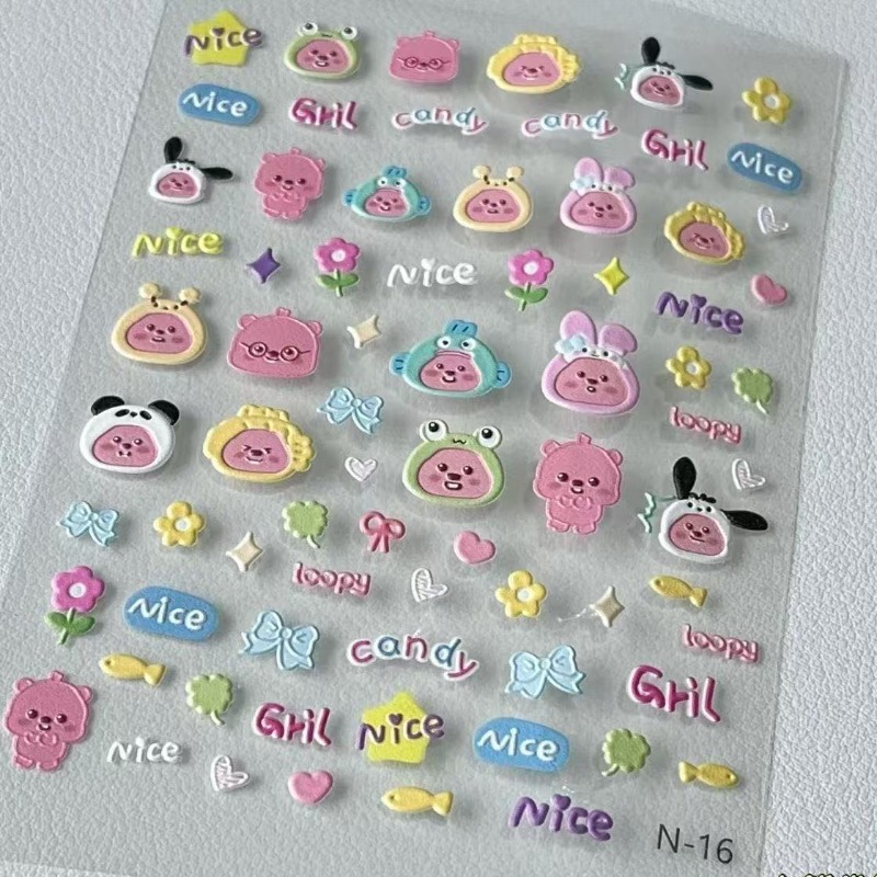 Autocollant 3D en relief Loopy - Nail Art Quirky avis et prix