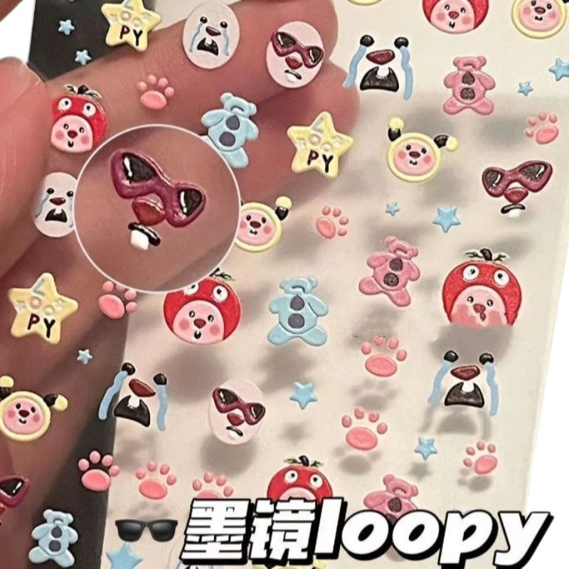 Autocollant 3D en relief Loopy - Nail Art Quirky avis et prix