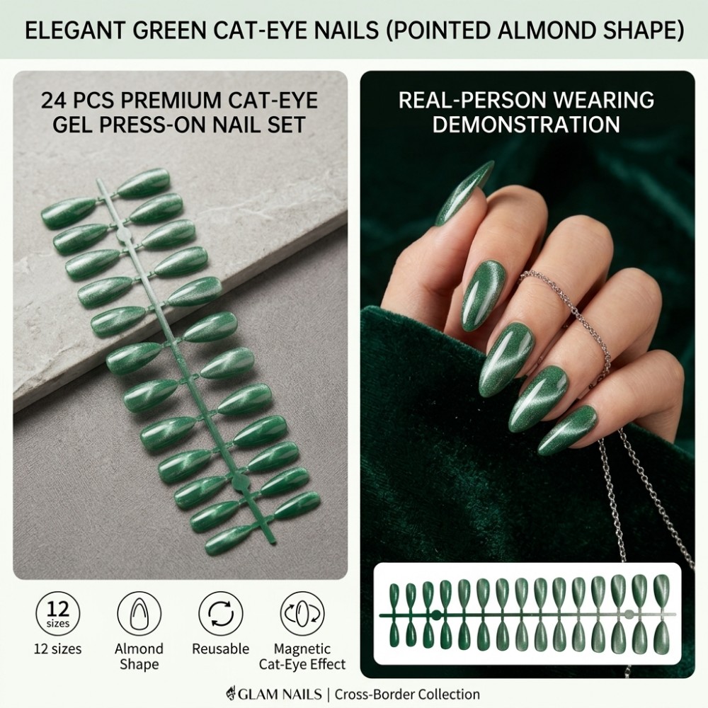 24 faux ongles carrés courts à - Nail Art Extension Cat Eye avis et prix