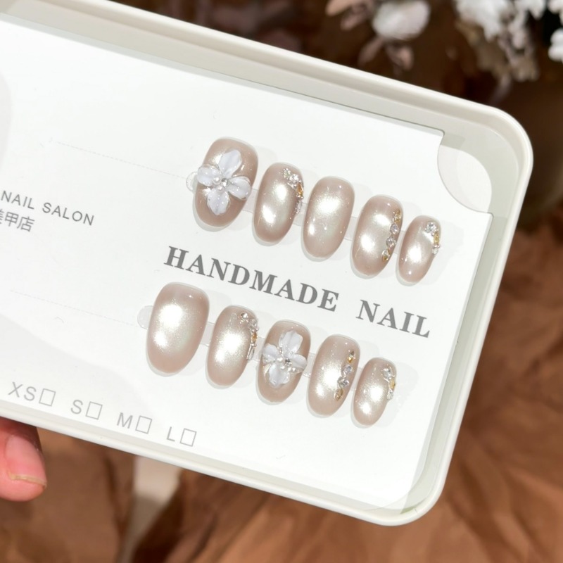 Faux ongles press-on faits mai - Nail Art Cat Eye Simple avis et prix