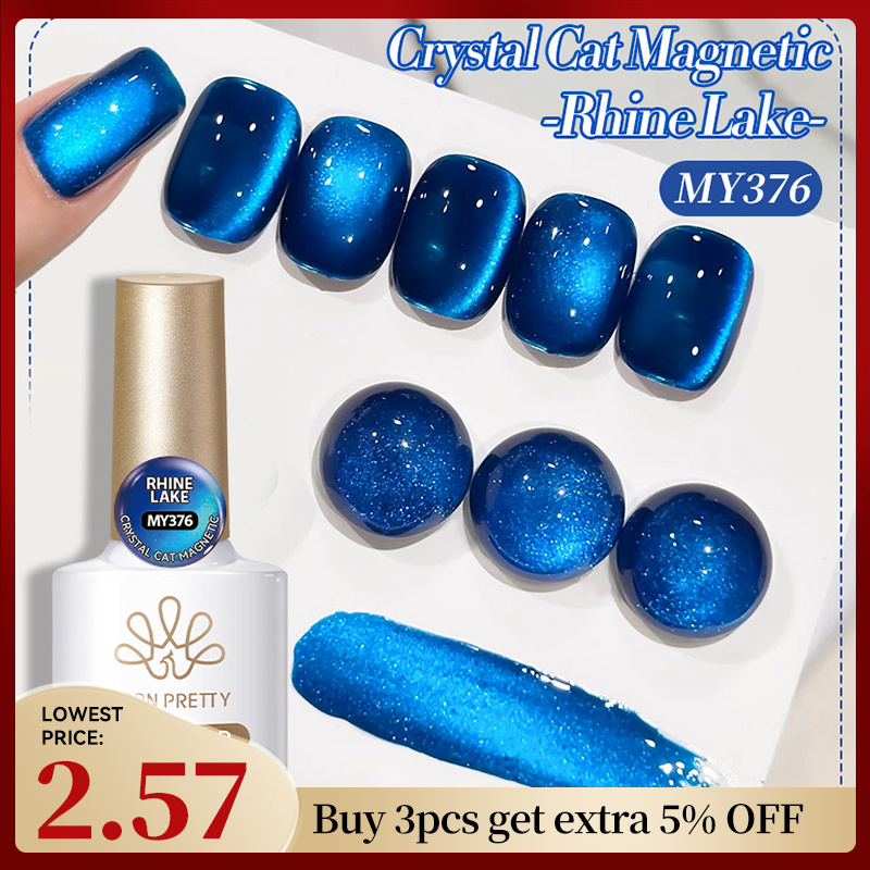 BORN PRETTY 10ml Rhin Lake Blu - Nail Art Laki Laki avis et prix
