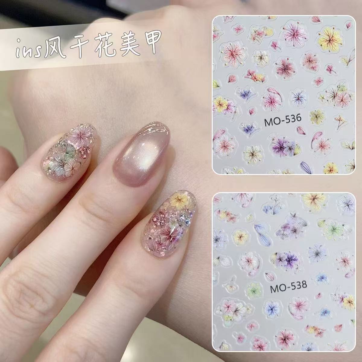 Autocollants pour ongles à fle - Nail Art Ombre Glitter avis et prix