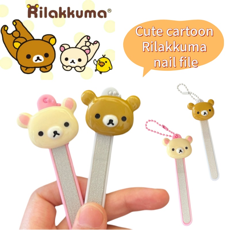 Outil de nail art Rilakkuma, d - Nail Art Quirky avis et prix