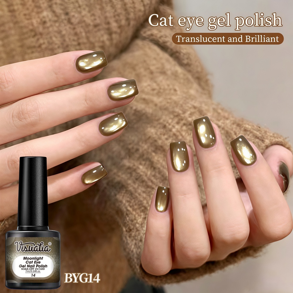 Vernis à ongles Visuatia Olive - Nail Art Cat Eye Simple avis et prix