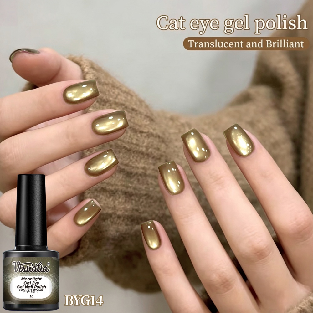 Vernis à ongles Visuatia Olive - Nail Art Cat Eye Simple avis et prix