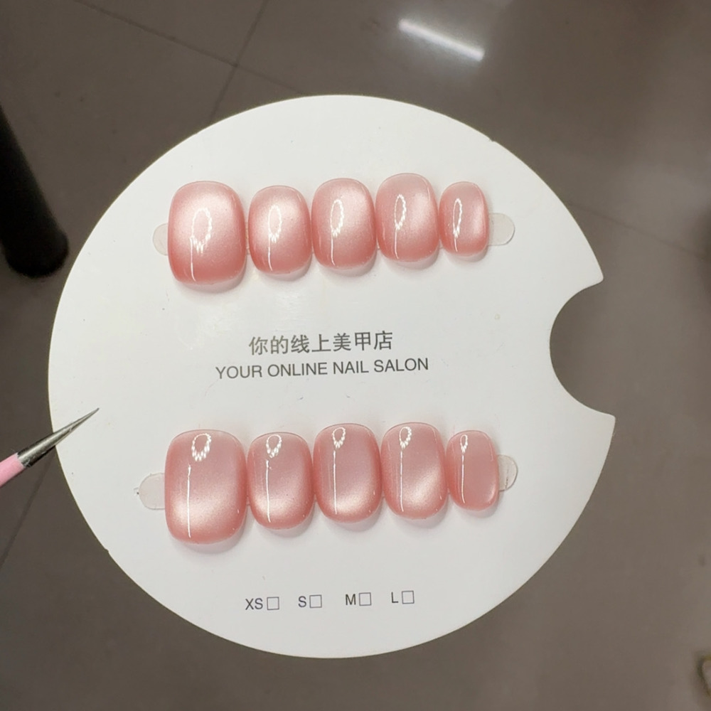 Gel pour ongles fait main avec - Nail Art Cat Eye Simple avis et prix