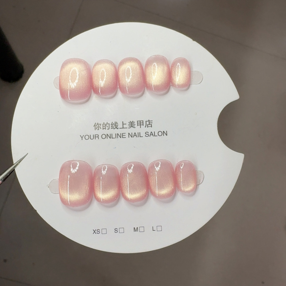 Gel pour ongles fait main avec - Nail Art Cat Eye Simple avis et prix