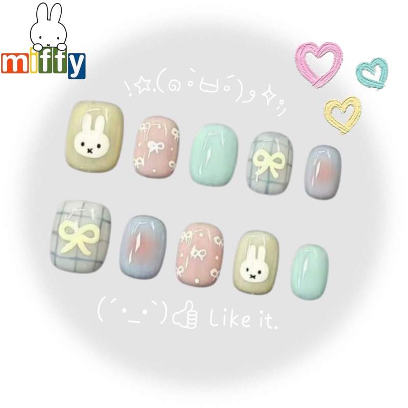 Miffy Lapin |   Miffy douce et - Nail Art Quirky avis et prix
